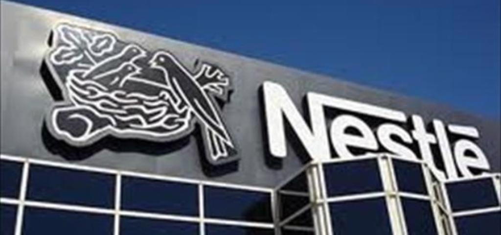 Το 2023 ολοκληρώνονται οι επενδύσεις €3 εκατ. από την Nestle Ελλάς στα Οινόφυτα Το 2023 ολοκληρώνονται οι επενδύσεις €3 εκατ. από την Nestle Ελλάς στα Οινόφυτα